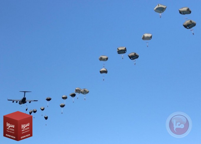 ترامب يرسل نحو ألفي جندي مظلي إلى الشرق الأوسط