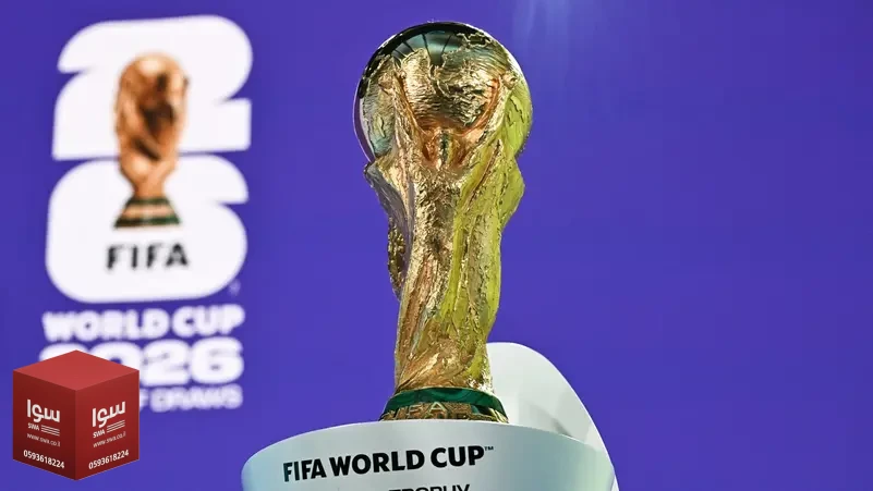 (فيفا) يلغي حجز آلاف الغرف في فيلادلفيا الأميركية خلال المونديال