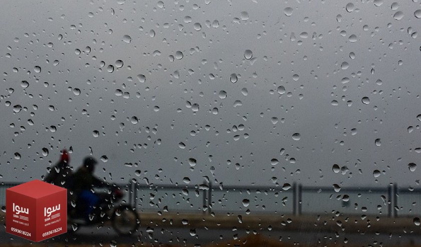 منخفض جوي وأمطار حتى الجمعة