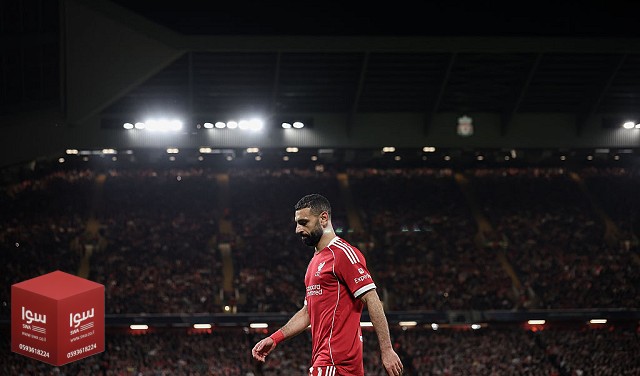 في نهاية الموسم , محمد صلاح سيرحل عن ليفربول ... ما السبب؟