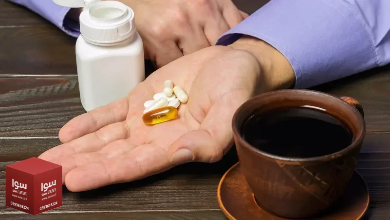 مكملات غذائية لا يُنصح بتناولها مع القهوة