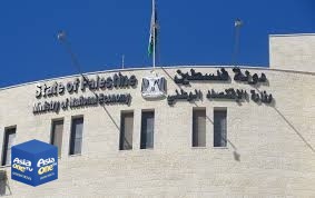 انخفاض تسجيل الشركات بنسبة 43% والتجارة بنسبة 47% رخصة استيراد الشهر الماضي