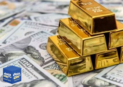 اسعار صرف العملات والمعادن