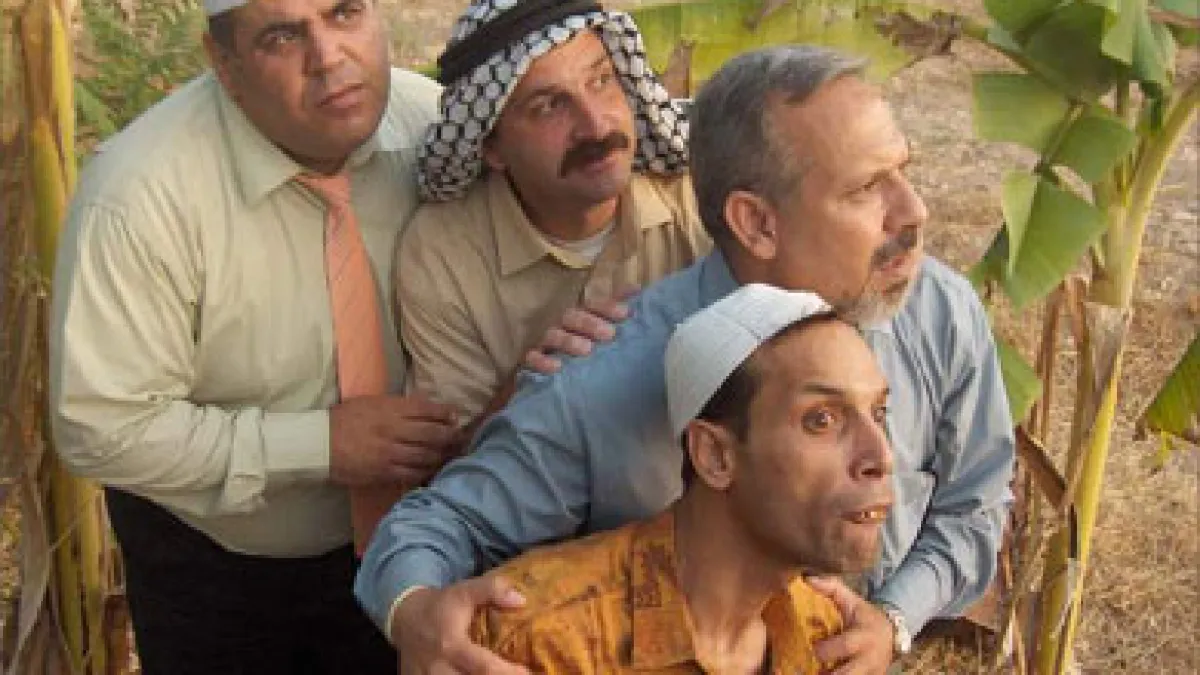 مسلسل براويز - 3 - الحلقة ( 28 )