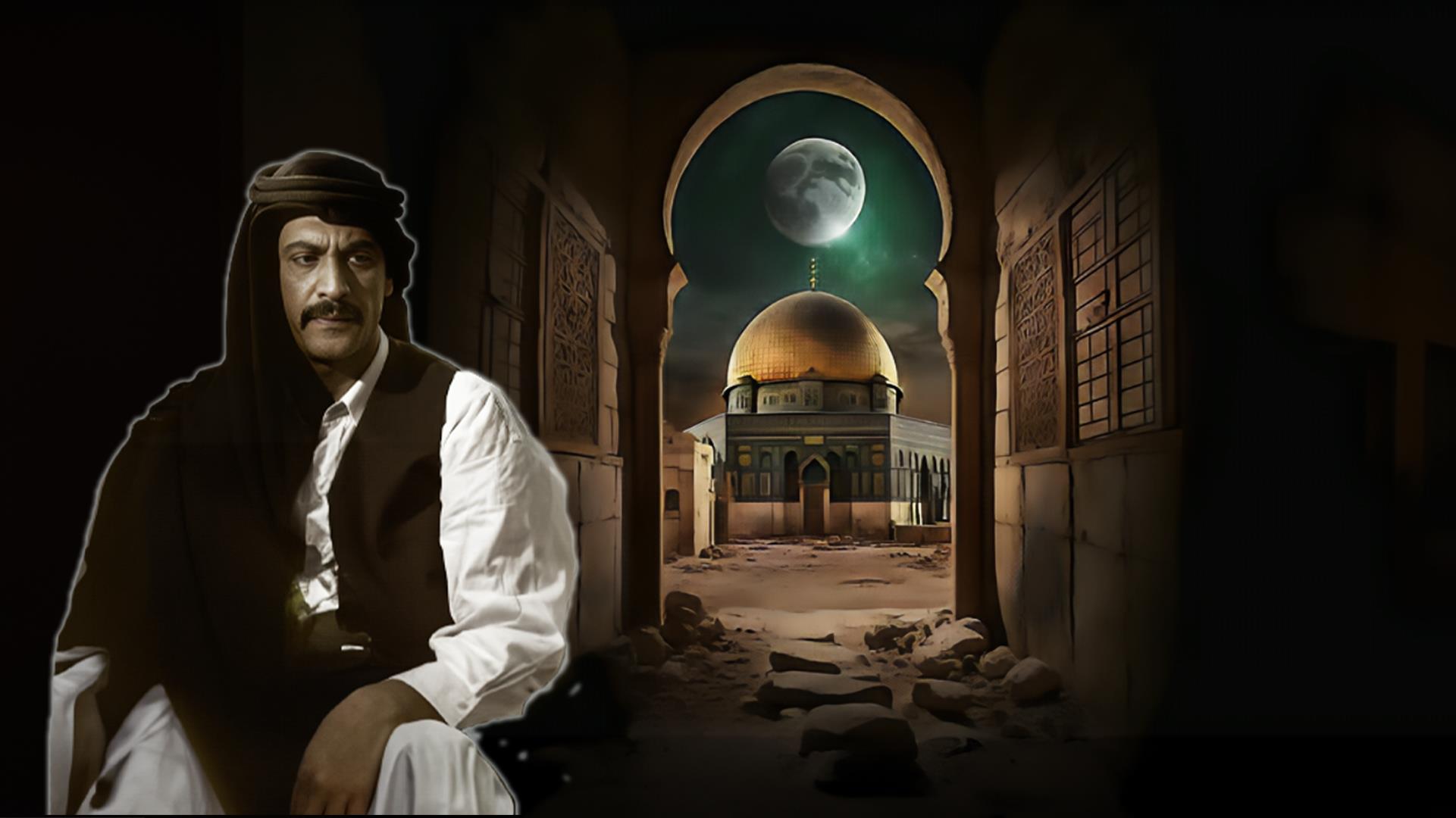 مسلسل بوابة القدس | الحلقه 27