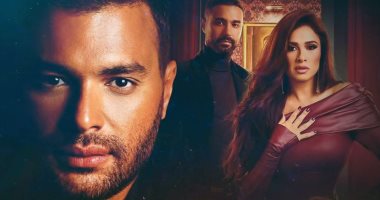 رامي صبري - الحب عيبنا