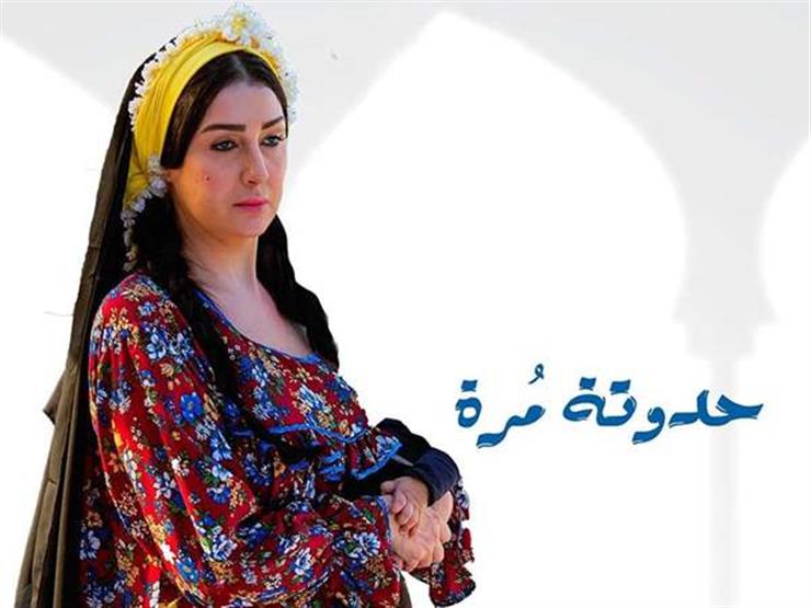 مسلسل حدوتة مرة - الحلقة السادسة